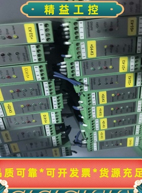 菲尼克斯控制器iMPWD182798，保证原装正品，几乎--议价商品