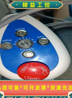 全新贝加莱MobilePanel示教器--议价商品