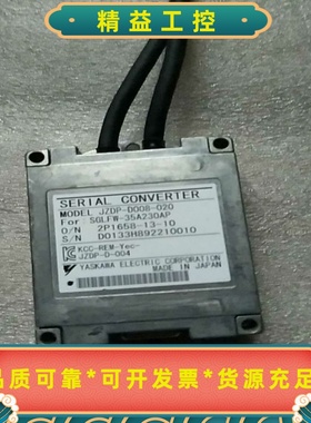 安川JZDP-D008-0195个JZDP---议价商品