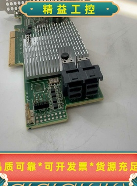 LSI3008LSI9300-8i直通卡12GHBAS--议价商品