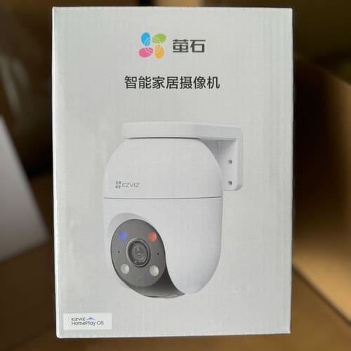 萤石C8C 500万800万全彩无线wifi防水对讲远程监控--议价商品