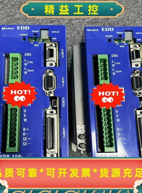 驱动器/控制器拆机:NSKEDD-PN2012AB501--议价商品