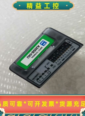 A20SB-04U日本Anywire奈良模块端子台二手拆机--议价商品