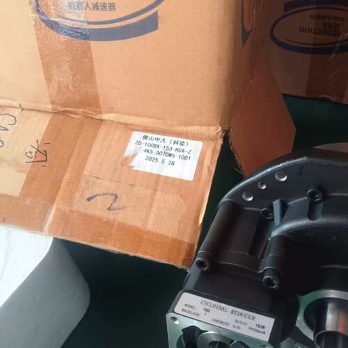 RV中大力德摆线针轮减速机：速比153∥型号ZD一10CBX--议价商品