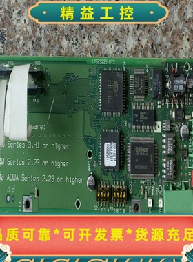 175Z3225DT5变频器通讯卡，拆机货售后不退不换--议价商品