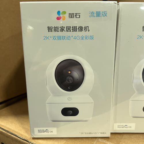 萤石H7C 4G终身免费流量无限流量全新未拆封--议价商品