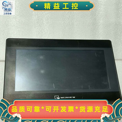 WEINVIEW威纶通TK6100iv5wv触摸屏人机界--议价商品