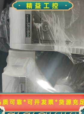 ES0D00SRUB00业务主控--议价商品