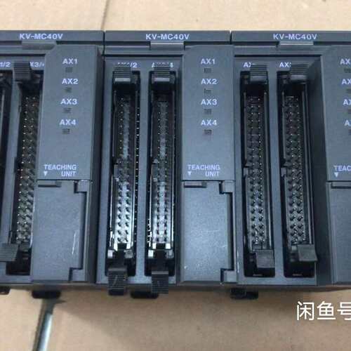 基恩士模块KV-MC40V功能包好，成色如图--议价商品