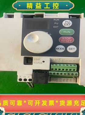 出售FR-S540K-2.2K-CHT三菱变频器塑料外壳，注--议价商品