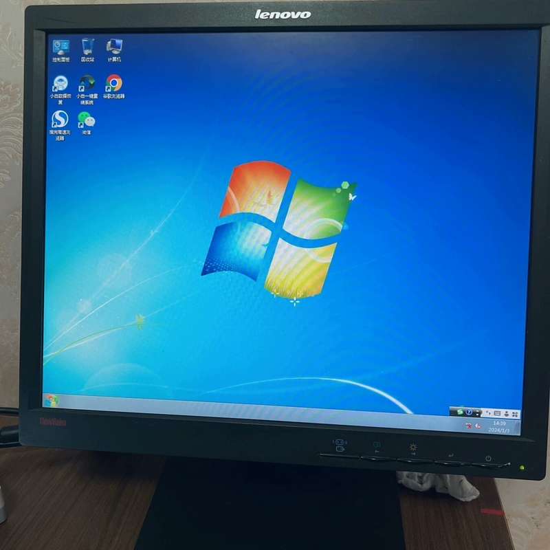 Lenovo/联想液晶显示器台式机电脑屏幕17寸1显示屏,有--议价商品