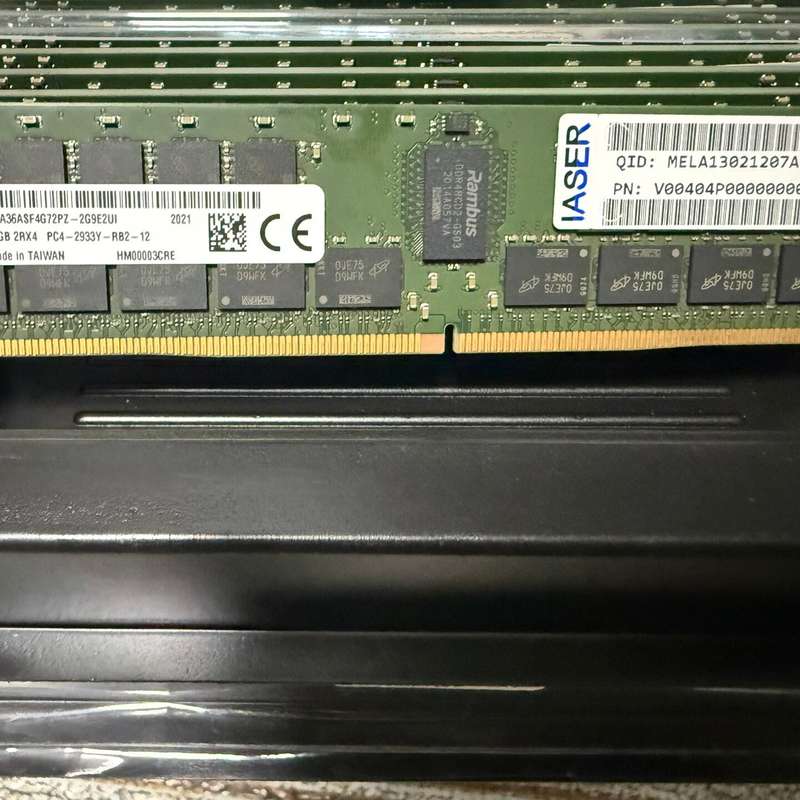 浪潮原装32G 2RX4 PC4-2933Y镁光服务器内存条--议价商品
