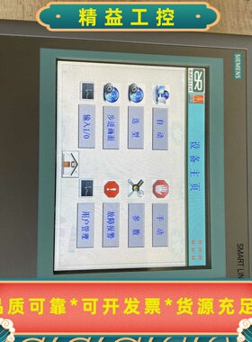 西门子触摸屏6AV6648-0BC11-3AX0拆机货，已--议价商品