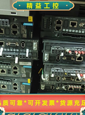 汇川SV660NS7R6I伺服驱动器，三相200-240V输--议价商品