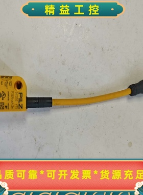 PILZ皮尔兹PSENcs4.2n安全开关541253--议价商品