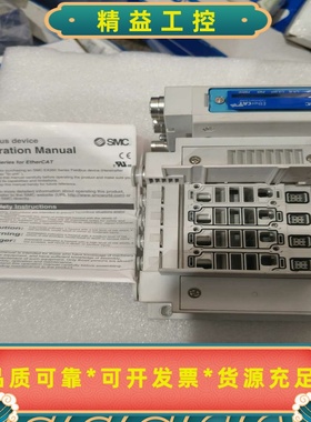 全新无包装SMCEX260-SEC1四位可编程阀导阀导议价--议价商品
