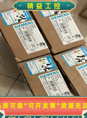 西门子接触器3RT5036-1AG00全新正品数量4个打包出--议价商品