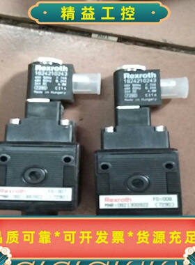 Rexroth力士乐气动阀0821300922电磁阀头0--议价商品