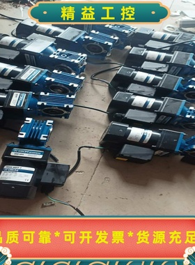 韩国DKM电机9lDGE一60FR一T，SPG电机交流2--议价商品