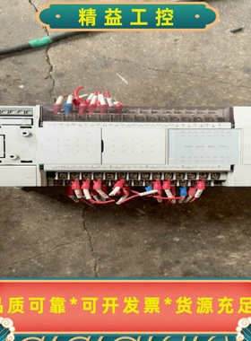 维控PLCLX2V-1616MR-A，拆机件…功能包好，有--议价商品