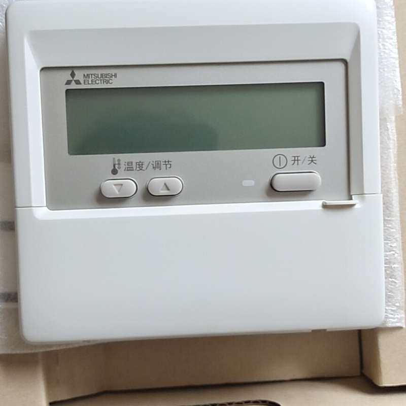 三菱空调控制面板三菱线控器--议价商品