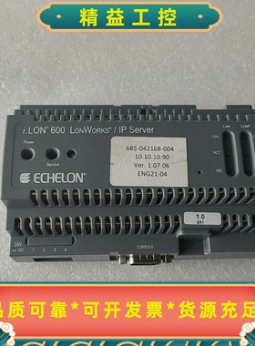 埃施朗ECHELONi.LON600LonWorks/--议价商品