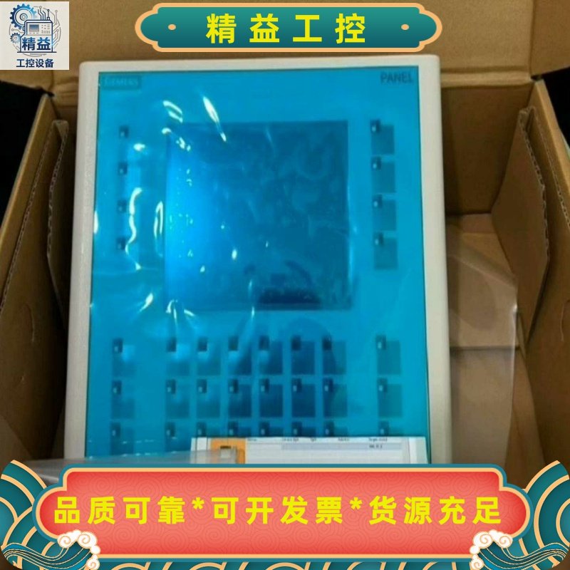 6AV6642-0DA01-1AX16AV6642-0DA--议价商品