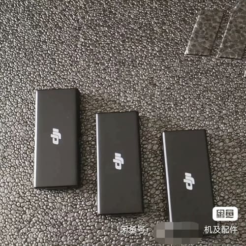 大疆T40 T50遥控器黑网卡、云兔网卡，大疆4g模块、标价--议价商