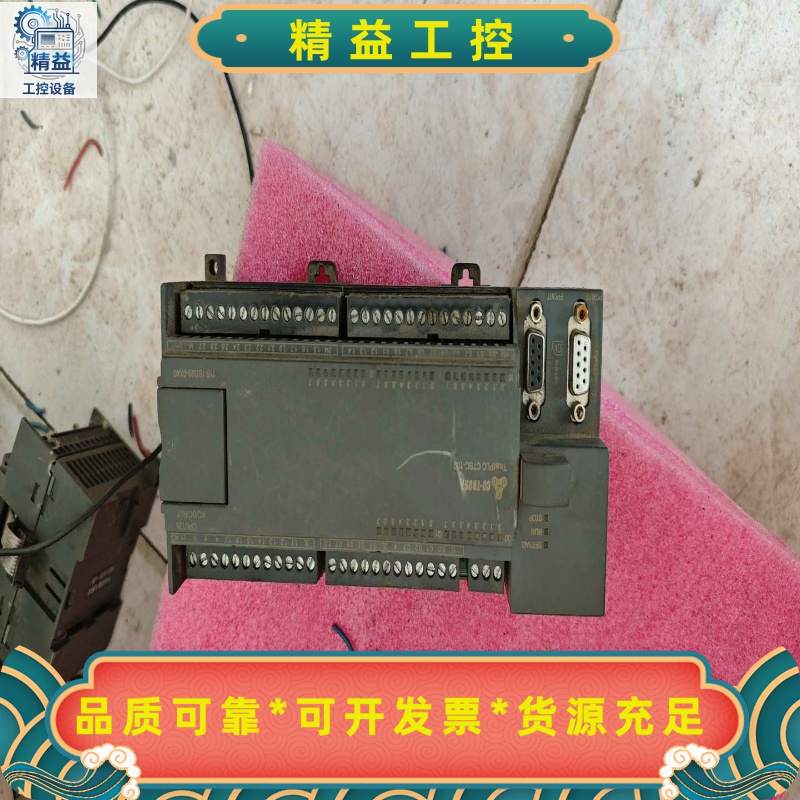 合信PLCCPU126模块116-1BD20-0X40--议价商品