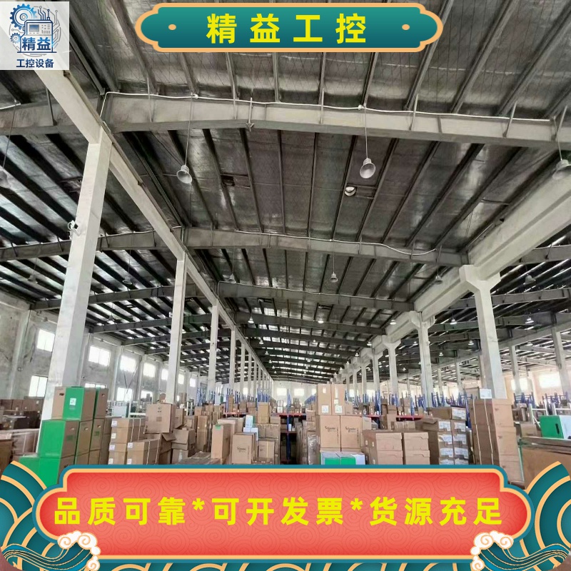 XS508B1PAM8施耐德XS5-08B1PAM8--议价商品