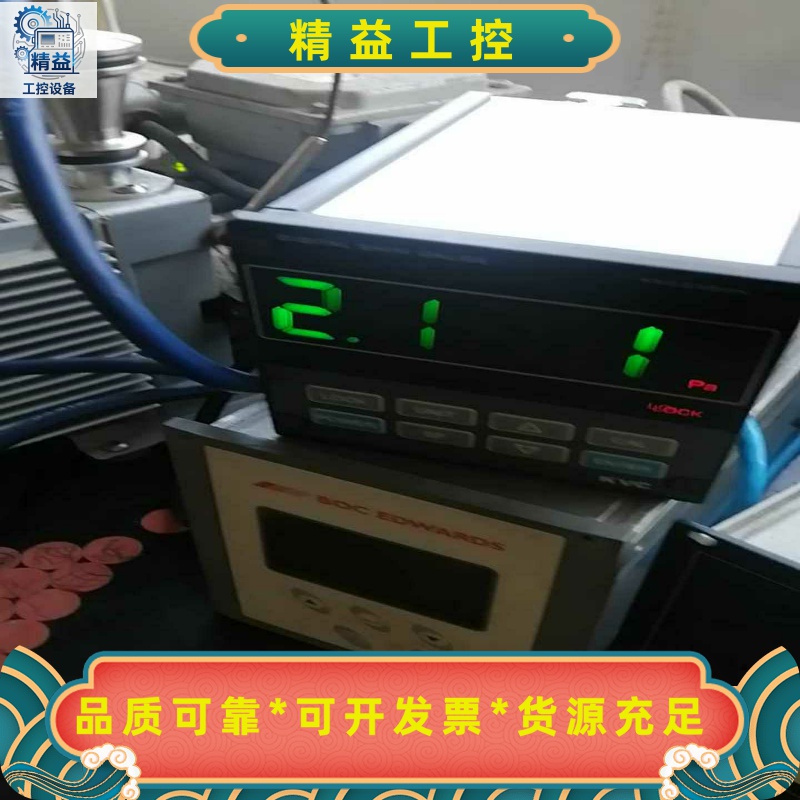 出售韩国KVC400-S真空计全套包好，显示器KVC2300--议价商品