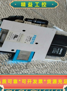 费斯托FESTO真空发生器VADMI-70，型号162507--议价商品