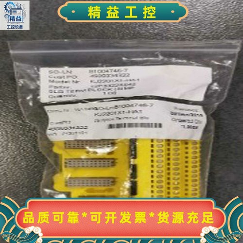 KJ2201X1-HA112P3322X042Emers--议价商品