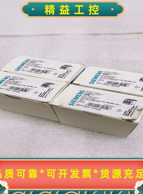 西门子3RT1024-1AN20接触器，继电器--议价商品