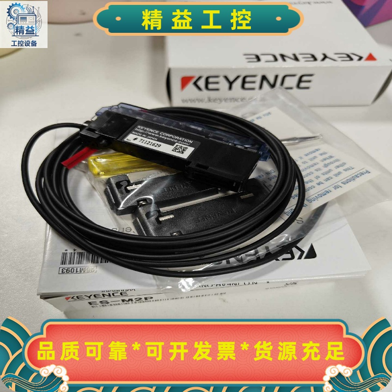 ES-M2P，GT2-CH10M，CZ-H32，CZ-H72--议价商品