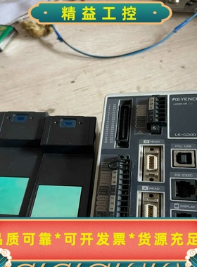 KEYENCE基恩士LK-G3001LK-G405A--议价商品