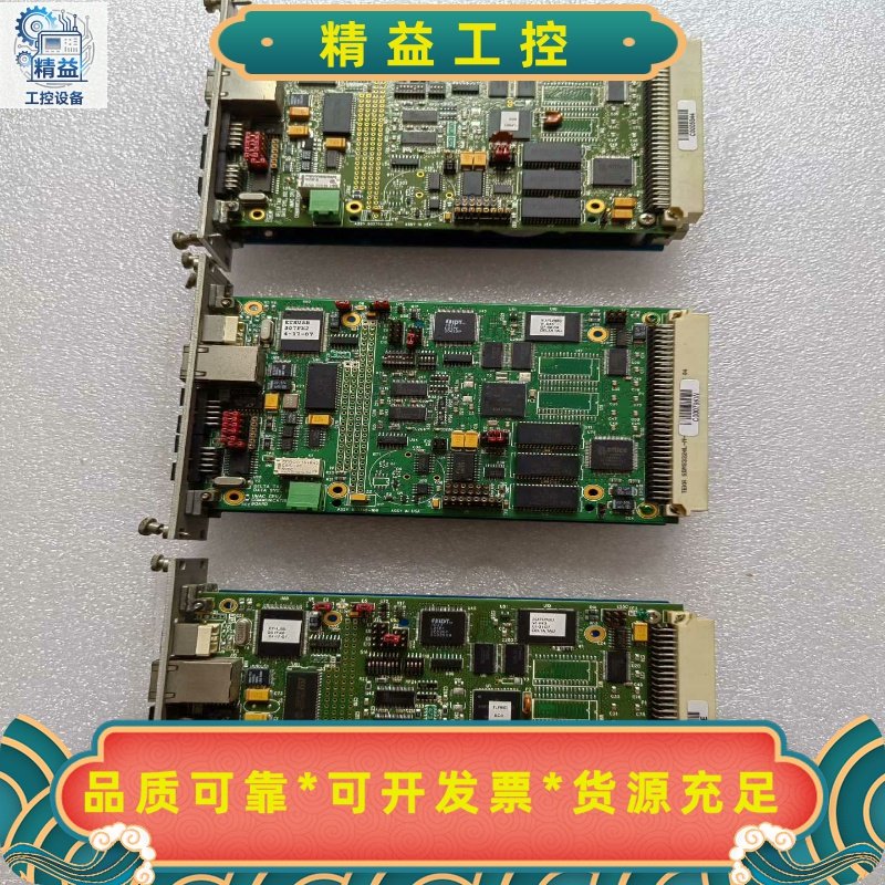 DELTATAU泰道控制器TURBOPMAC2CPU--议价商品