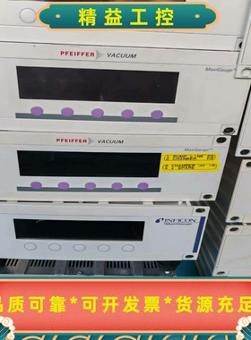 普发六通道真空计显示器TPG256A，TPG28769功能包--议价商品