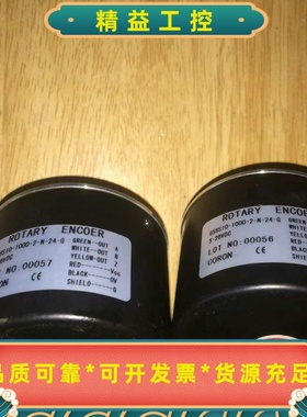 ROTARYENCODER编码器G58S10-1000---议价商品