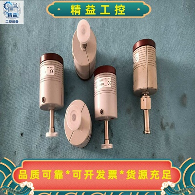 Mks真空计626C13TDE1000Torr，功--议价商品
