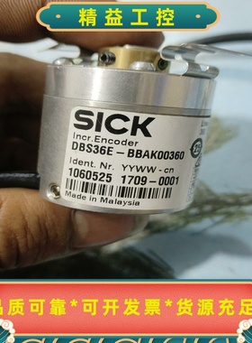 德国西克编码器DBS36E-BBAK00360，拆机件，功能--议价商品