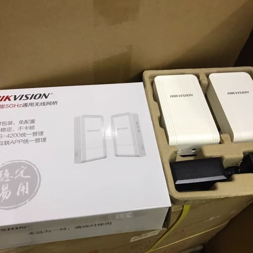 无线网桥 室外1千米 5.8G经济型通用成对网桥--议价商品