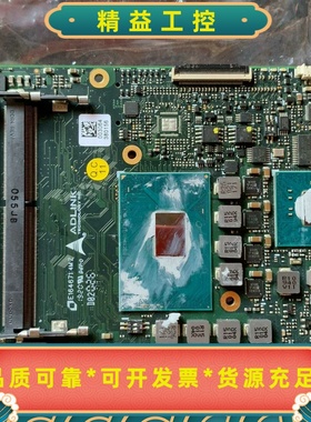 ADLINK51-72128-0A30Express-S--议价商品