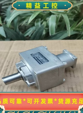 100W伺服电机减速机，大速比行星减速机，日本SHMPO--议价商品