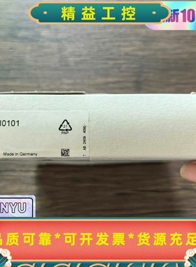 全新原装正品 IFM易福门 DI0101 传感器 实物拍摄，--议价商品