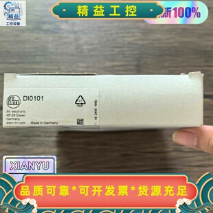 全新原装正品 IFM易福门 DI0101 传感器 实物拍摄，--议价商品