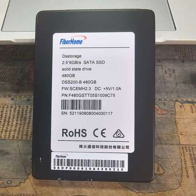 烽火/FiberHome 480G 2.5寸SATA固态硬盘--议价商品