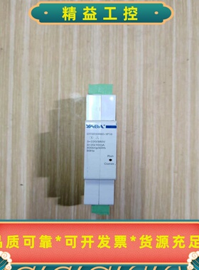 雅达DTSD3366D-1P10电表，3220/380V，--议价商品