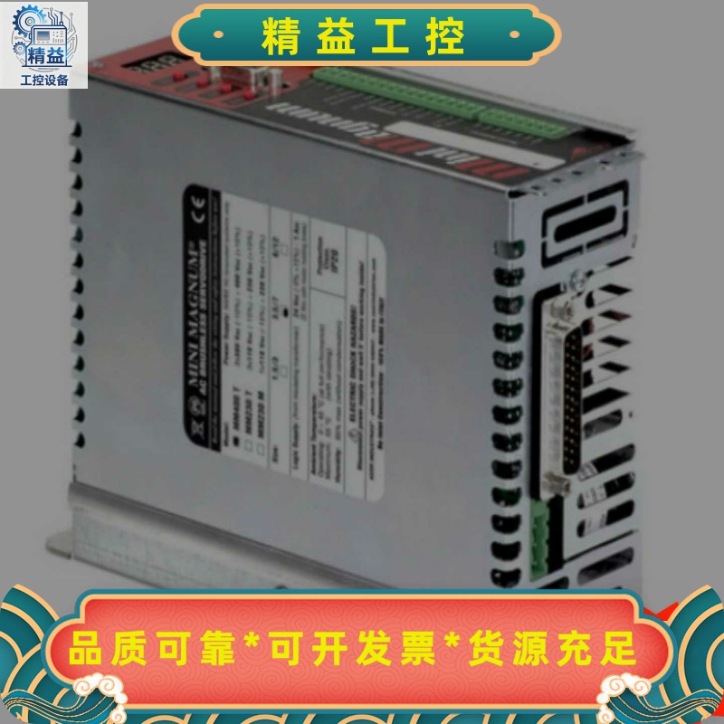 意大利AXOR伺服驱动器维修议价--议价商品