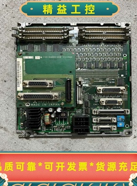 三菱io板HR337质量包好用议价--议价商品